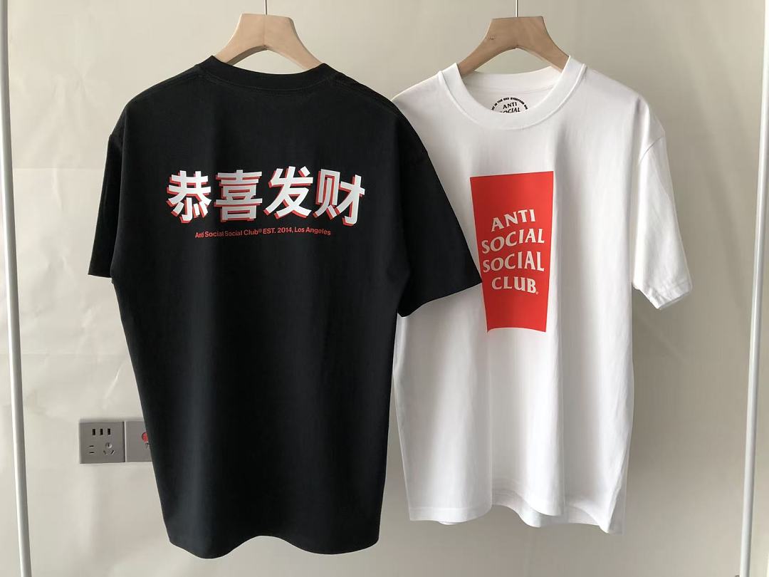 On Running ~85 ANTI SOCIAL CLUB T-SHIRT 55041294 (Im 185CM 70KG Iwear Size L In The Photo) - Image 24