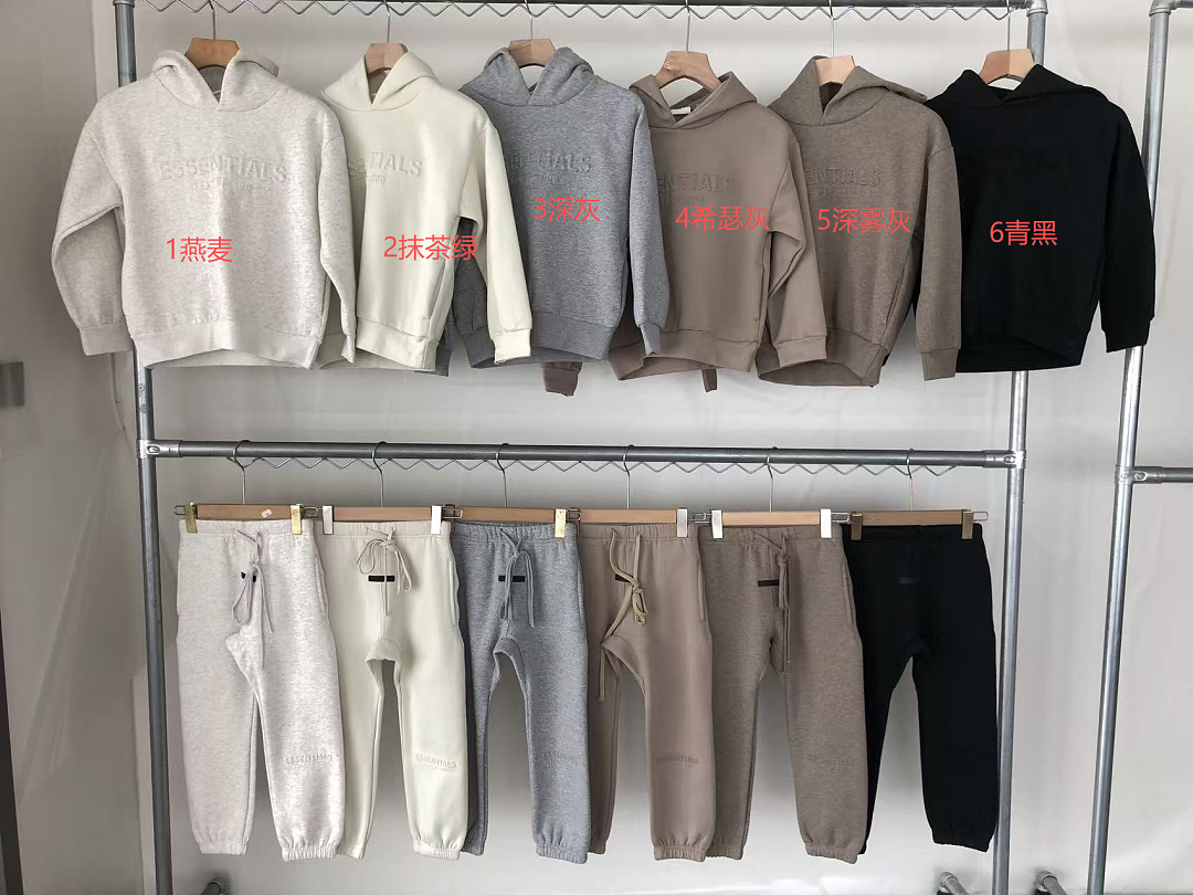 Other TOP ~ 165 PANTS 129 FOG HOODIE TROUSERS FLEECE - Image 2