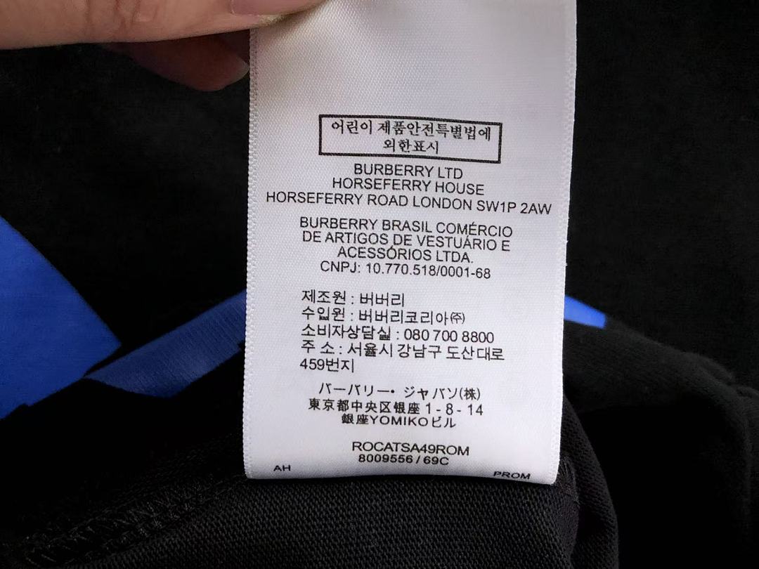 Other ~95 B🔥RB🔥RRY T-SHIRT 77041209 (Im 180CM 68KG Iwear Size M In The Photo) - Image 26