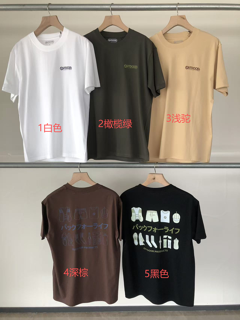 On Running ¥~89 OUTDOOR PRODUCTS T-SHIRT 55052619 (Im 185CM 80KG Iwear Size M In The Photo) - Image 2