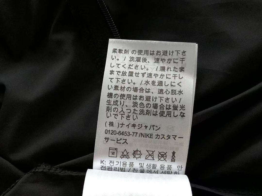 Other 159 N🔥K🔥 JACKET 88032902 (Im 176CM 58KG Iwear Size M In The Photo) - Image 30