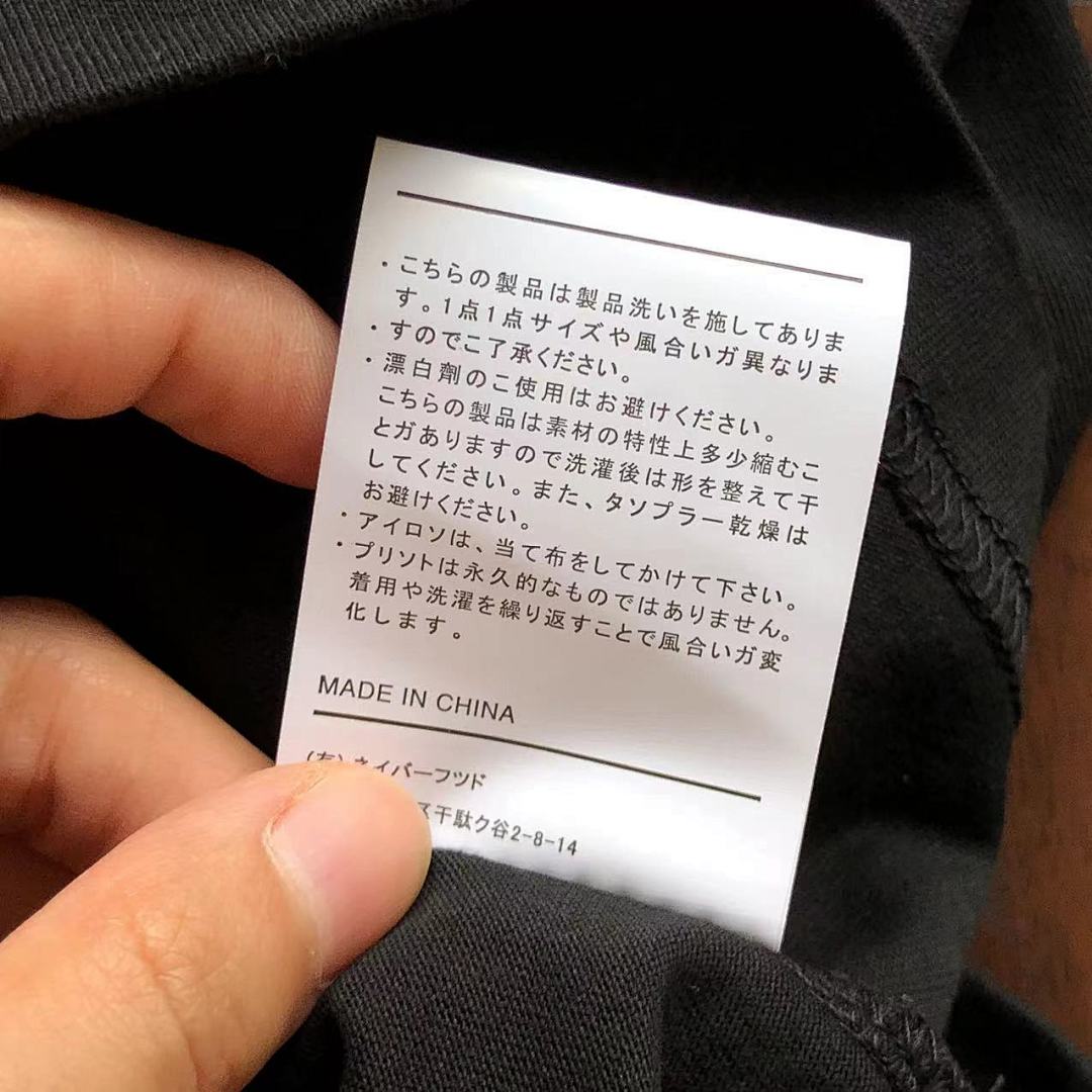On Running ~95 NEIGHBORHOOD T-SHIRT - Image 22