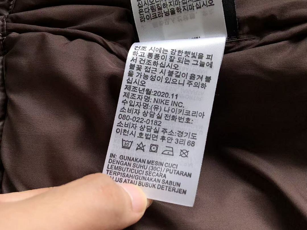 Other ~478 N🔥C🔥A & N🔥K🔥DOWN JACKET 44122505 (Im 180CM 68KG Iwear Size M In The Photo) - Image 47