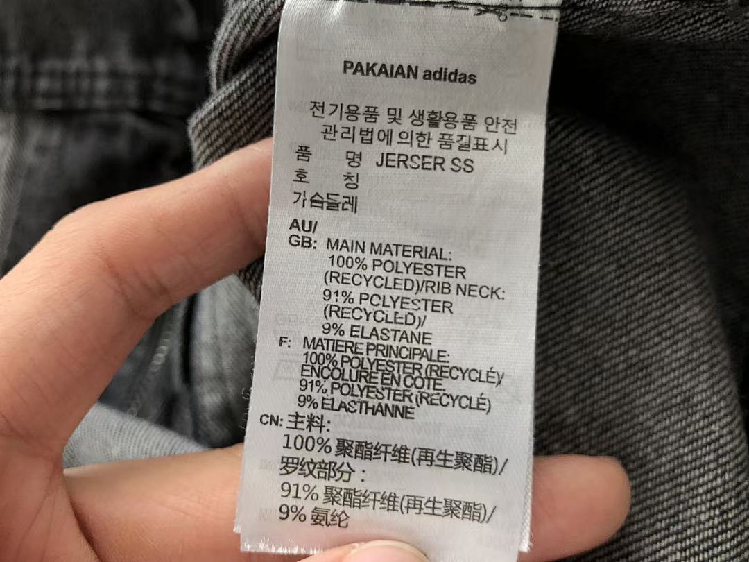 Other ~195 🔥DI🔥AS JACKET 77032007 (Im 180CM 68KG Iwear Size M In The Photo) - Image 38