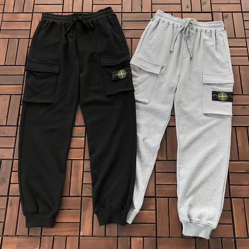 ~195 ST🔥🔥E TROUSERS 55020319 (Im 185CM 80KG Iwear Size L In The Photo), photo 1