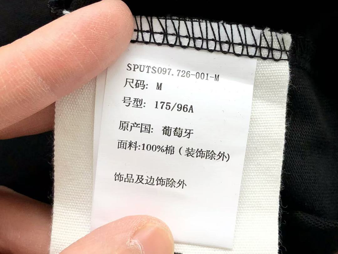Other 129 A🔥I T-SHIRT 88061001 (Im 185CM 80KG Iwear Size M In The Photo) - Image 40