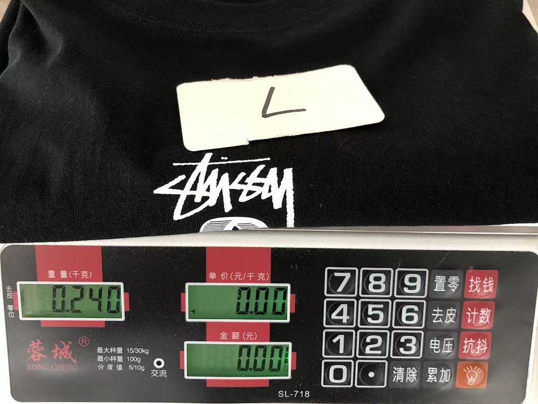 On Running ~79 ST🔥S🔥Y T-SHIRT 55032342 (Im 185CM 80KG Iwear Size L In The Photo) - Image 55