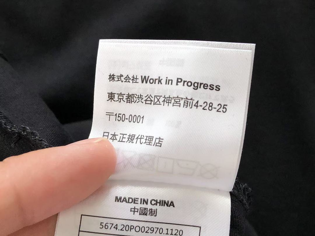 On Running ~95 C🔥RH🔥RTT T-SHIRT 55060255 (Im 185CM 70KG Iwear Size M In The Photo) - Image 20
