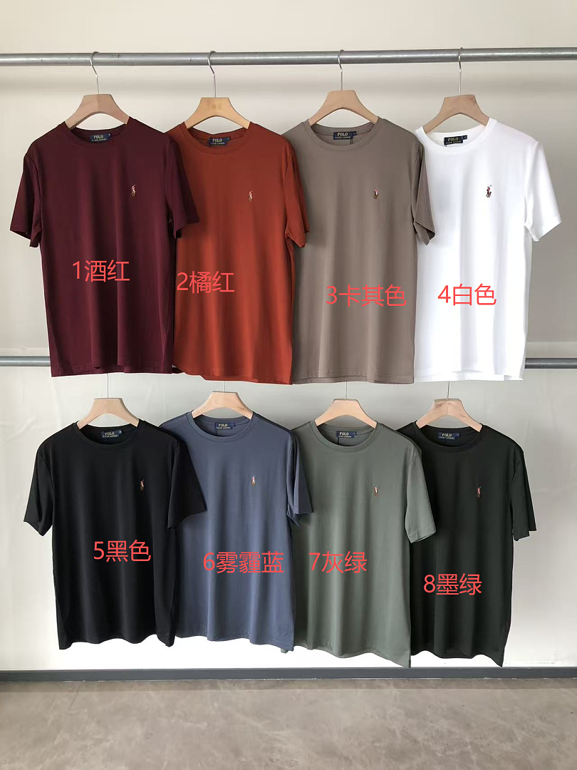 Other ~ 115 RA🔥PH🔥AU🔥EN T-SHIRT 55070718 (Im 185CM 70KG Iwear Size M In The Photo) - Image 2