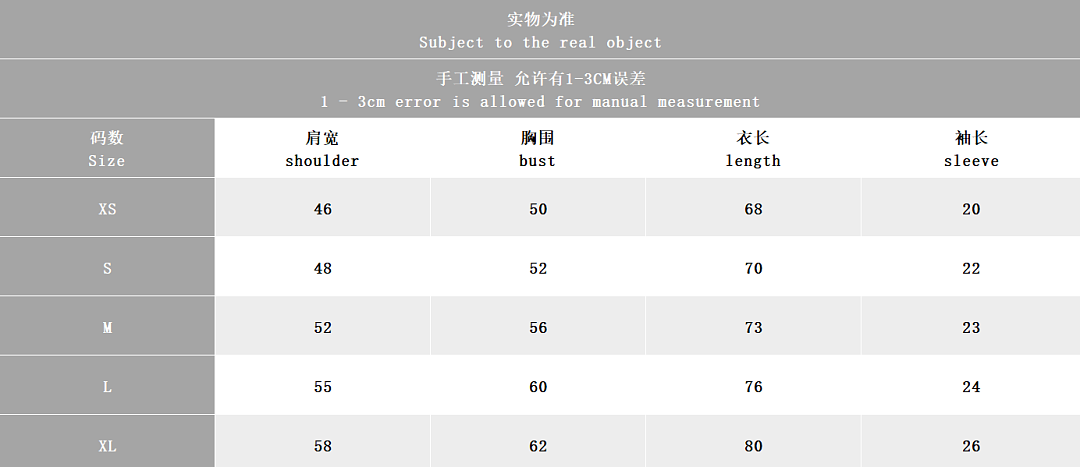 On Running ~ 109 NEIGHBORHOOD T-SHIRT 55072876 (Im 185CM 70KG Iwear Size L In The Photo) - Image 2
