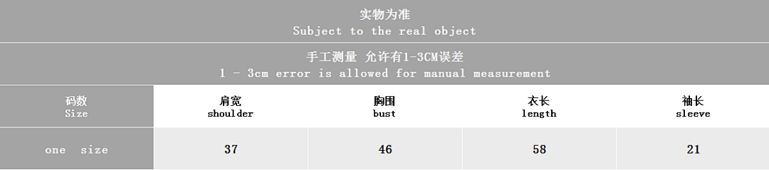 Other ~169 RA🔥PH🔥AU🔥EN T-SHIRT SWEATER - Image 2