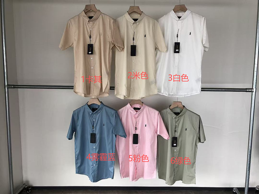 Other ~ 89 RA🔥PH🔥AU🔥EN T-SHIRT SHIRT 55050542 (Im 185CM 80KG Iwear Size L In The Photo) - Image 2