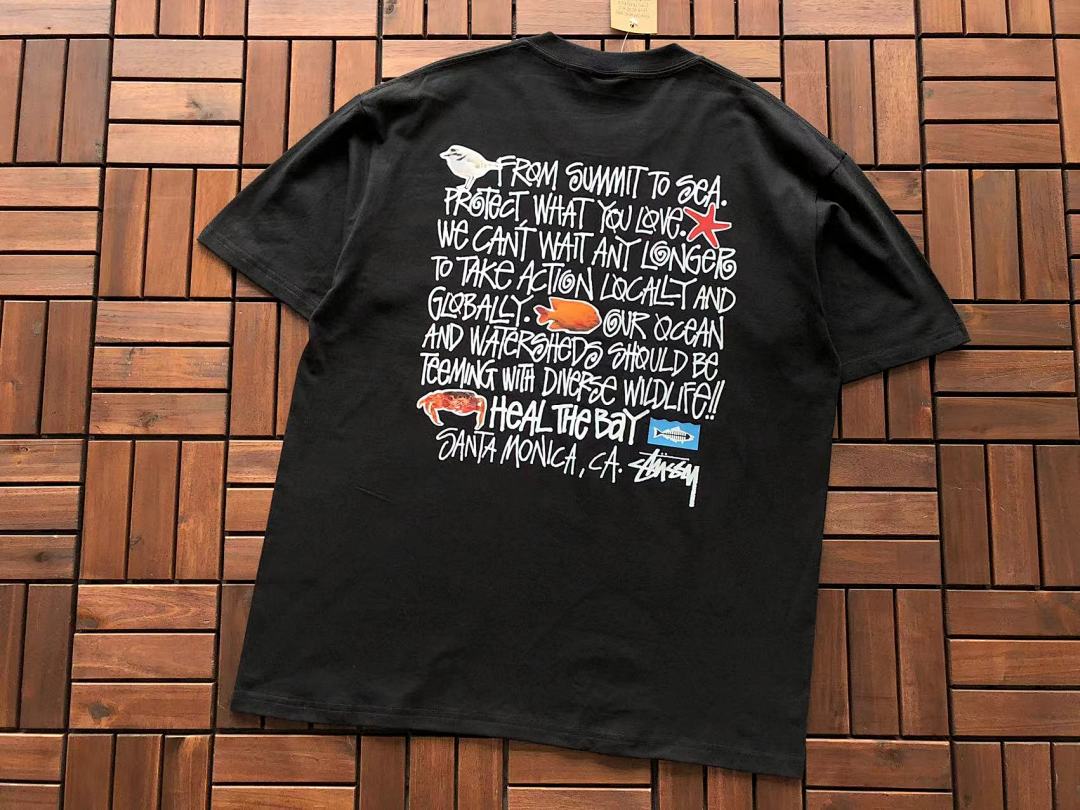 On Running ~85 ST🔥S🔥Y T-SHIRT - Image 9