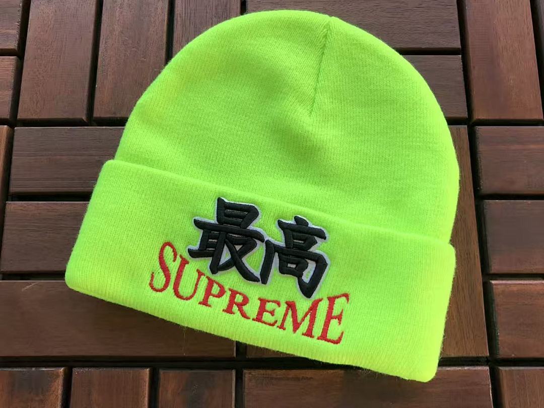 Other ~ 75 S🔥P🔥E🔥E - Image 11