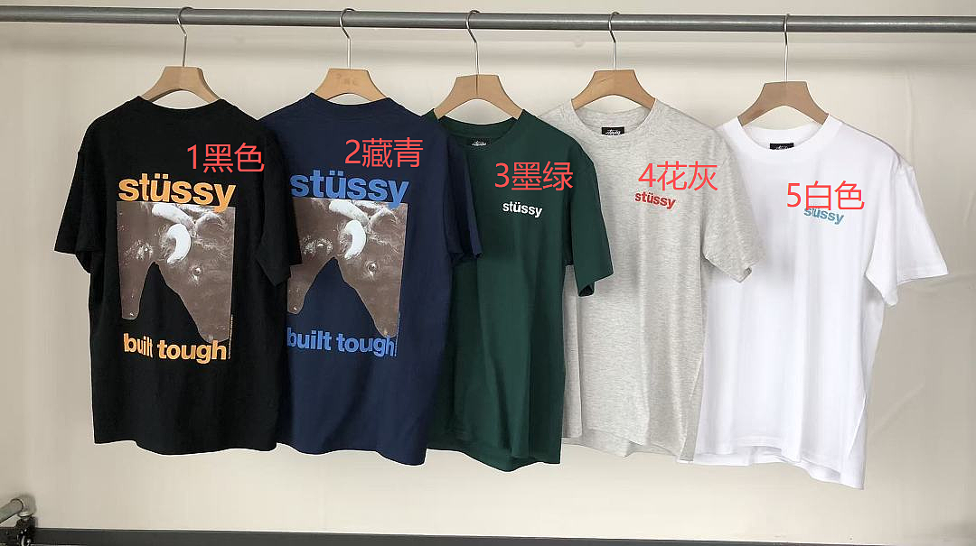 On Running ~79 ST🔥S🔥Y T-SHIRT 55051412 (Im 185CM 80KG Iwear Size M In The Photo) - Image 2