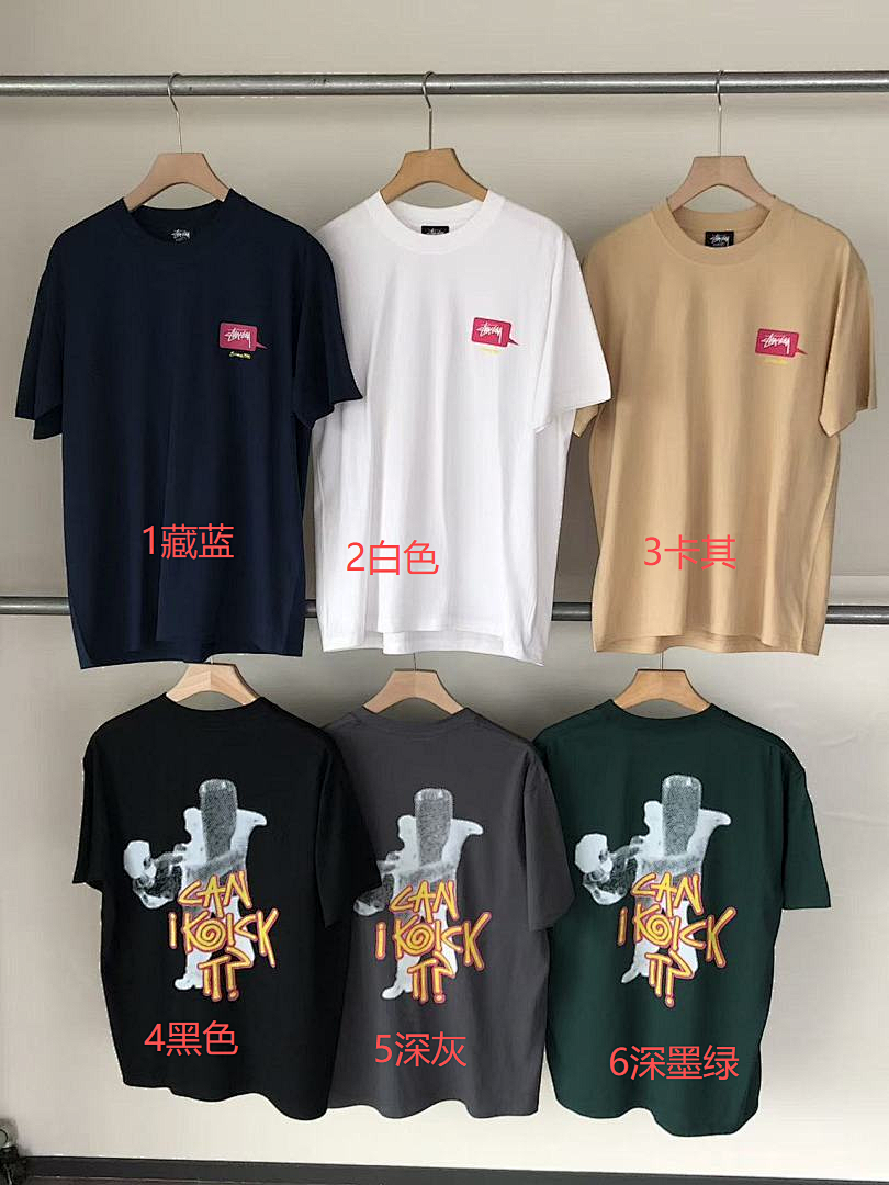 On Running ~79 ST🔥S🔥Y T-SHIRT 55040295 (Im 185CM 80KG Iwear Size L In The Photo) - Image 2