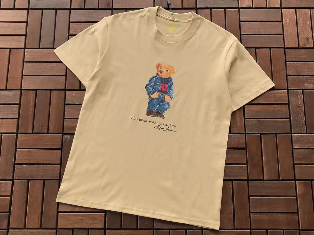 On Running ~ 85 RA🔥PH🔥AU🔥EN T-SHIRT 55081744 (Im 185CM 80KG Iwear Size M In The Photo) - Image 18
