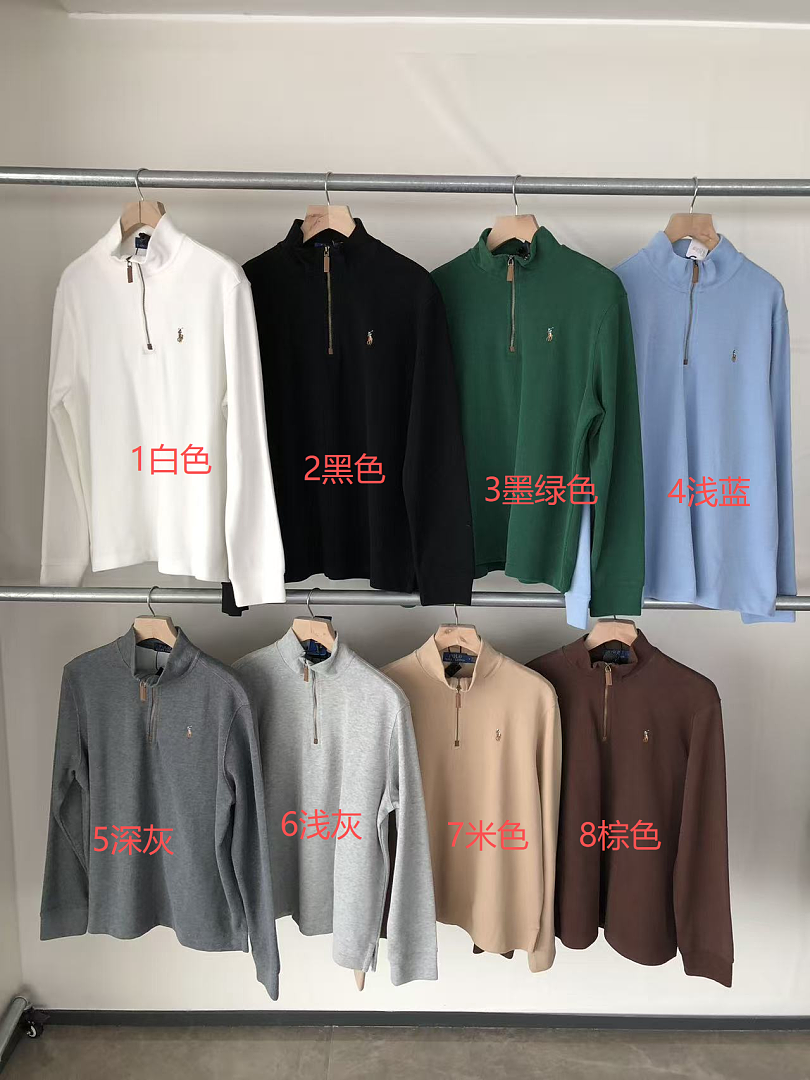 Other 179 RA🔥PH🔥AU🔥EN SWEATER 88032605 (Im 176CM 58KG Iwear Size XL In The Photo) - Image 2