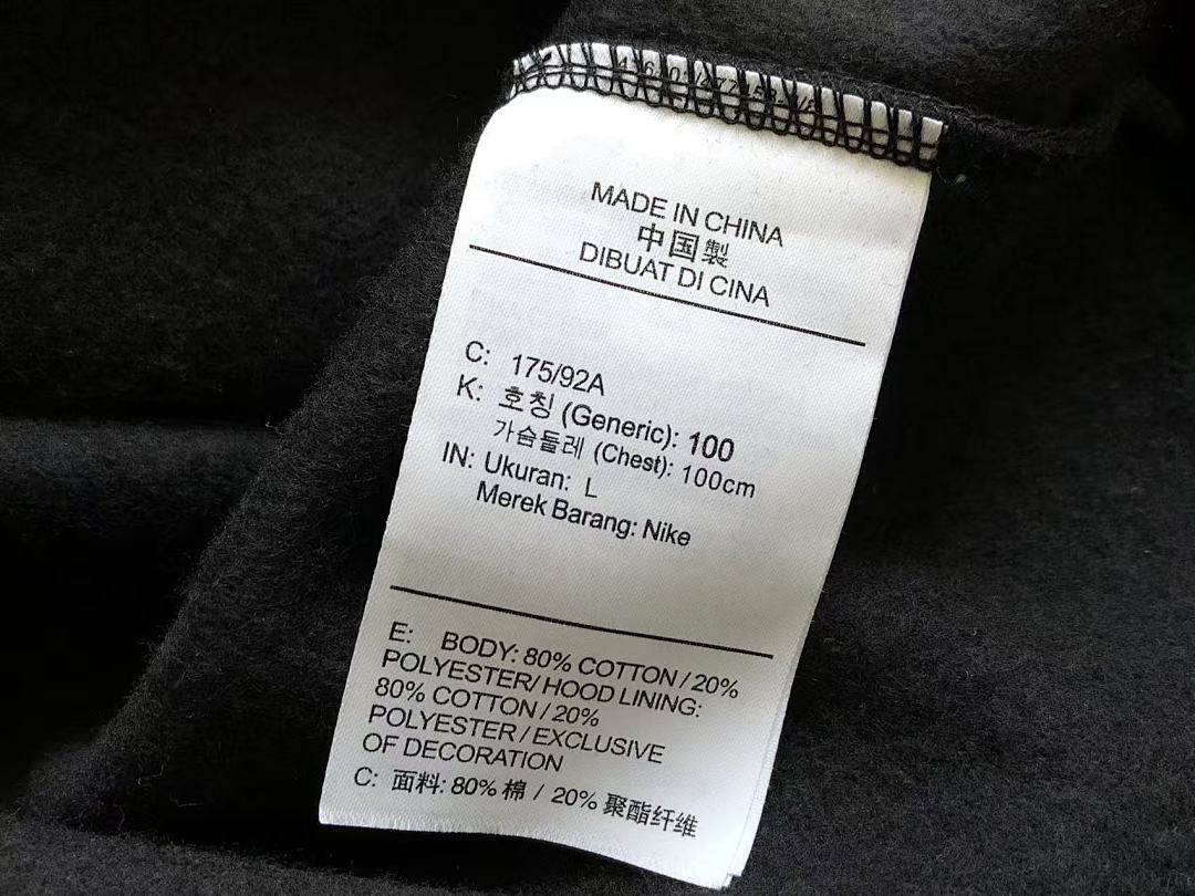 Other TOP ~ 169 PANTS 175 N🔥K🔥HOODIE TROUSERS - Image 25