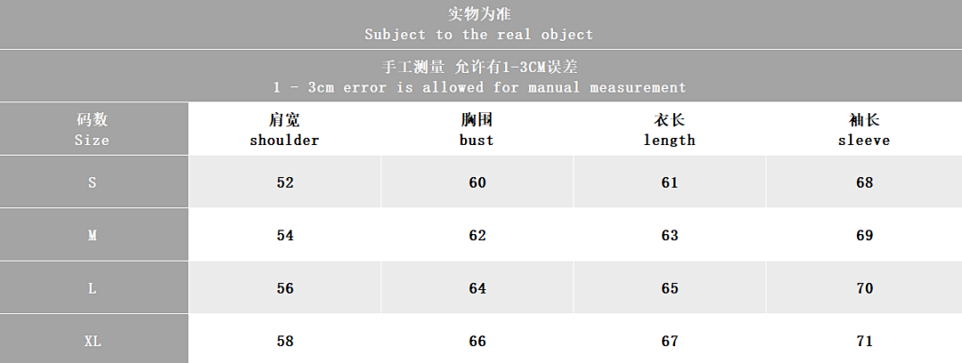 Other TOP~189 PANTS~139M🔥RT🔥A HOODIE TROUSERS - Image 3