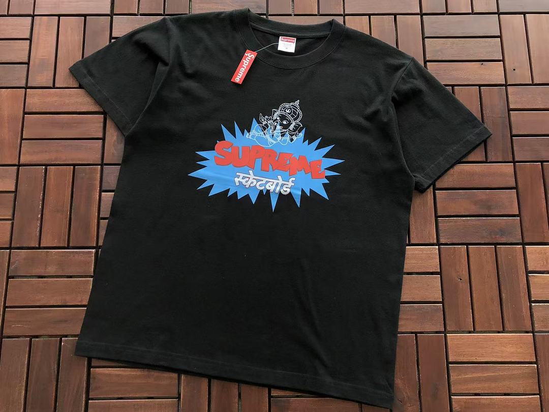 On Running ~ 95 S🔥P🔥E🔥E T-SHIRT 55063031 (Im 185CM 70KG Iwear Size M In The Photo) - Image 16