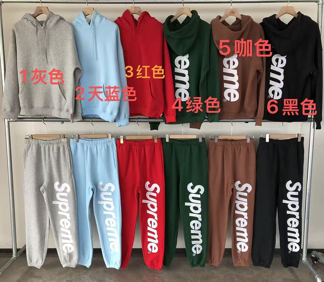 Other TOP~125 PANTS~119 S🔥P🔥E🔥E HOODIE TROUSERS - Image 2
