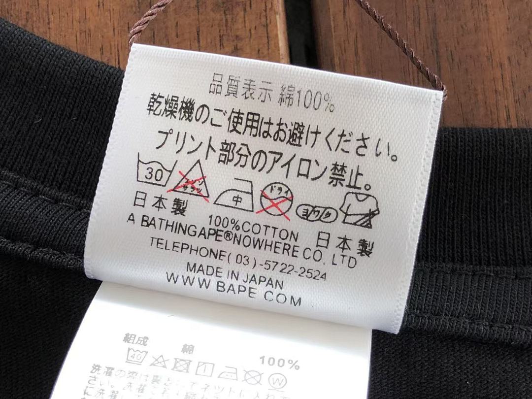 Other ~89 BAPE&ST🔥S🔥Y T-SHIRT 11112417 (Im 176CM 58KG Iwear Size M In The Photo) - Image 24