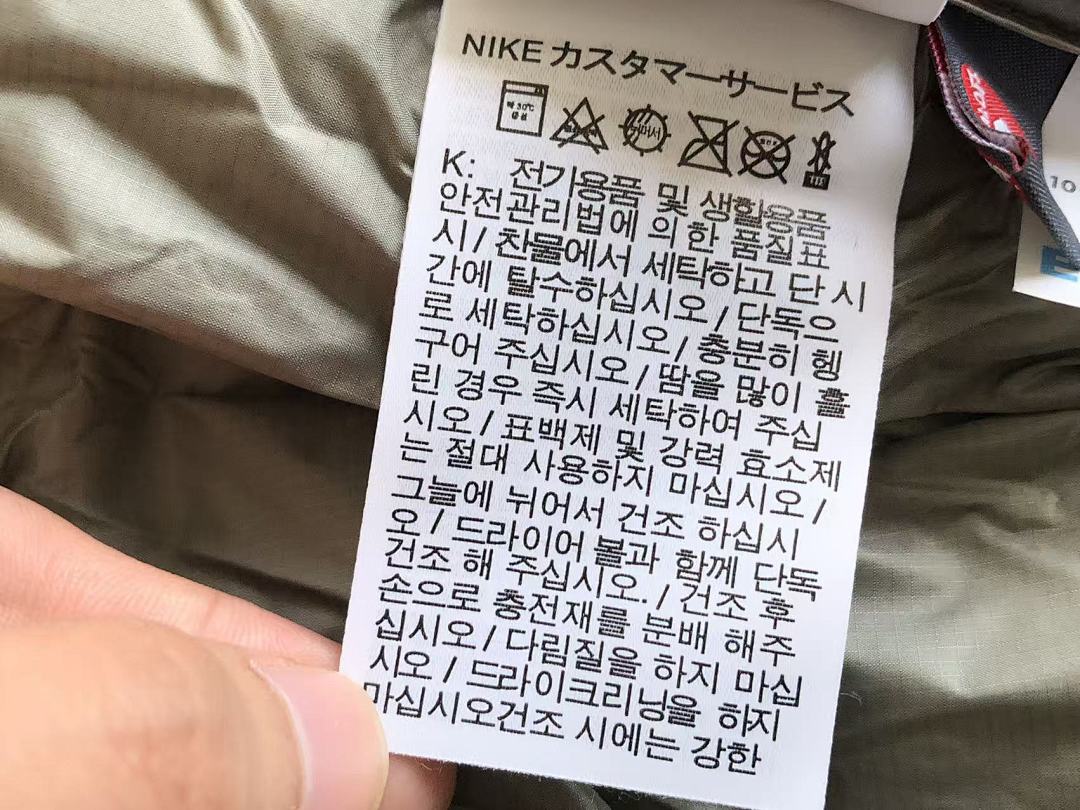 Other ~229 A🔥G COTTON VEST 44120422 (Im 176CM 58KG Iwear Size M In The Photo) - Image 22