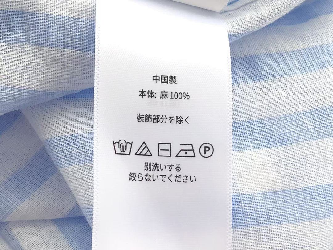 Other ~219 RA🔥PH🔥AU🔥EN LONG-SLEEVE - Image 21