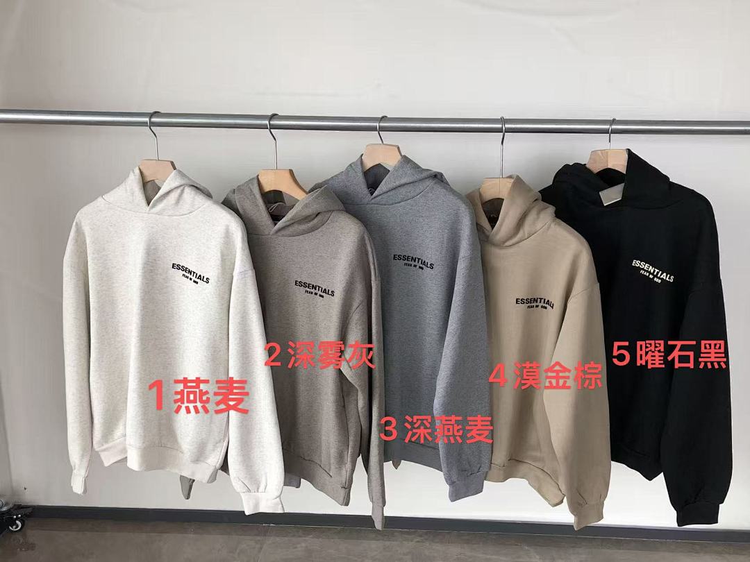 Other ~169 FOG HOODIE FLEECE 11103008 (Im 176CM 58KG Iwear Size S In The Photo) - Image 2