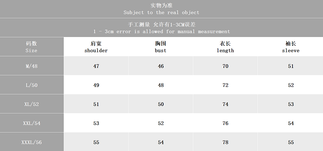 Other ~179 A🔥I SWEATER 11102416 (Im 176CM 58KG Iwear Size 50 In The Photo) - Image 2