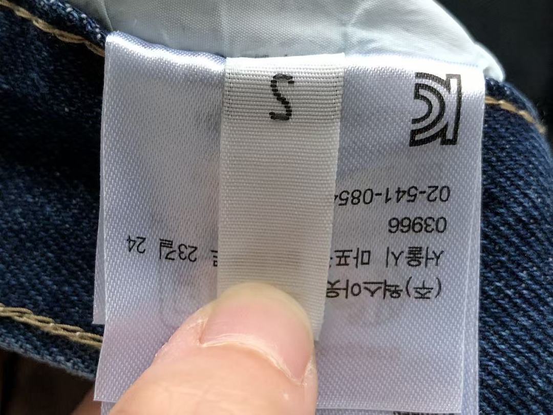 Other 165 C🔥RH🔥RTT SHORTS JEANS 88060904 (Im 185CM 70KG Iwear Size S In The Photo) - Image 42