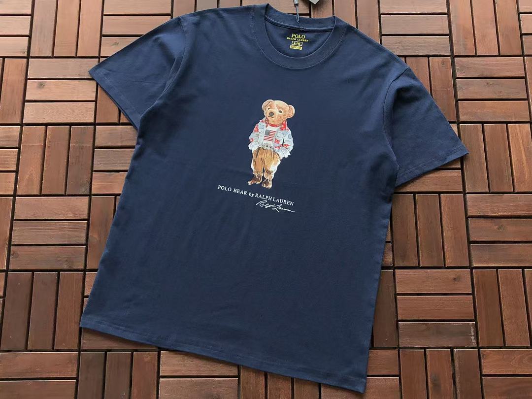 On Running ~ 85 RA🔥PH🔥AU🔥EN T-SHIRT 55081746 (Im 185CM 80KG Iwear Size L In The Photo) - Image 23