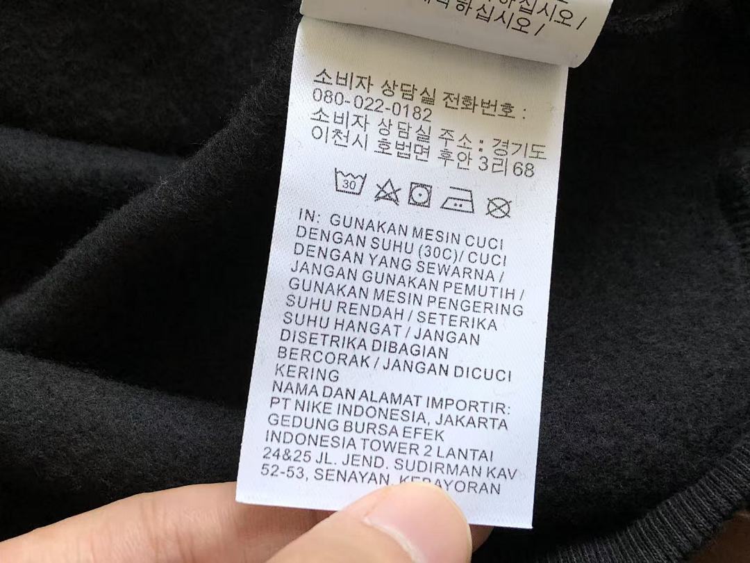 Other TOP ~ 169 PANTS 175 N🔥K🔥HOODIE TROUSERS - Image 29