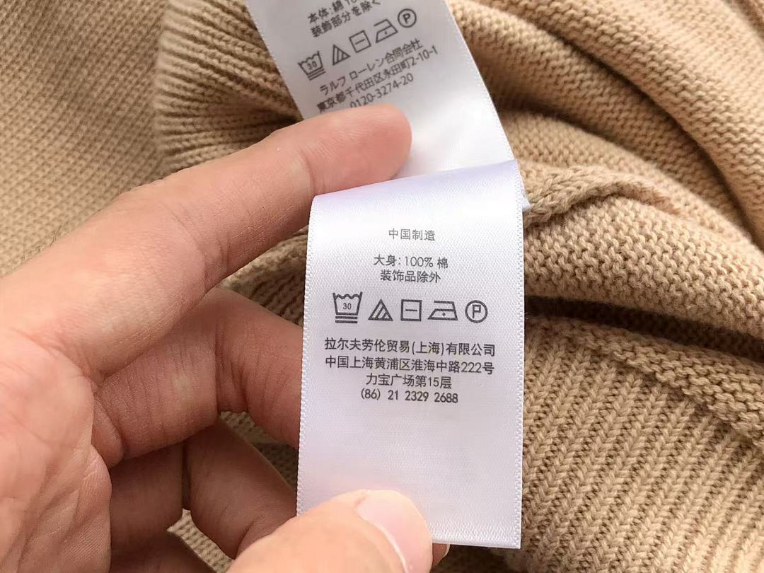 Other ~179 RA🔥PH🔥AU🔥EN T-SHIRT SWEATER - Image 14