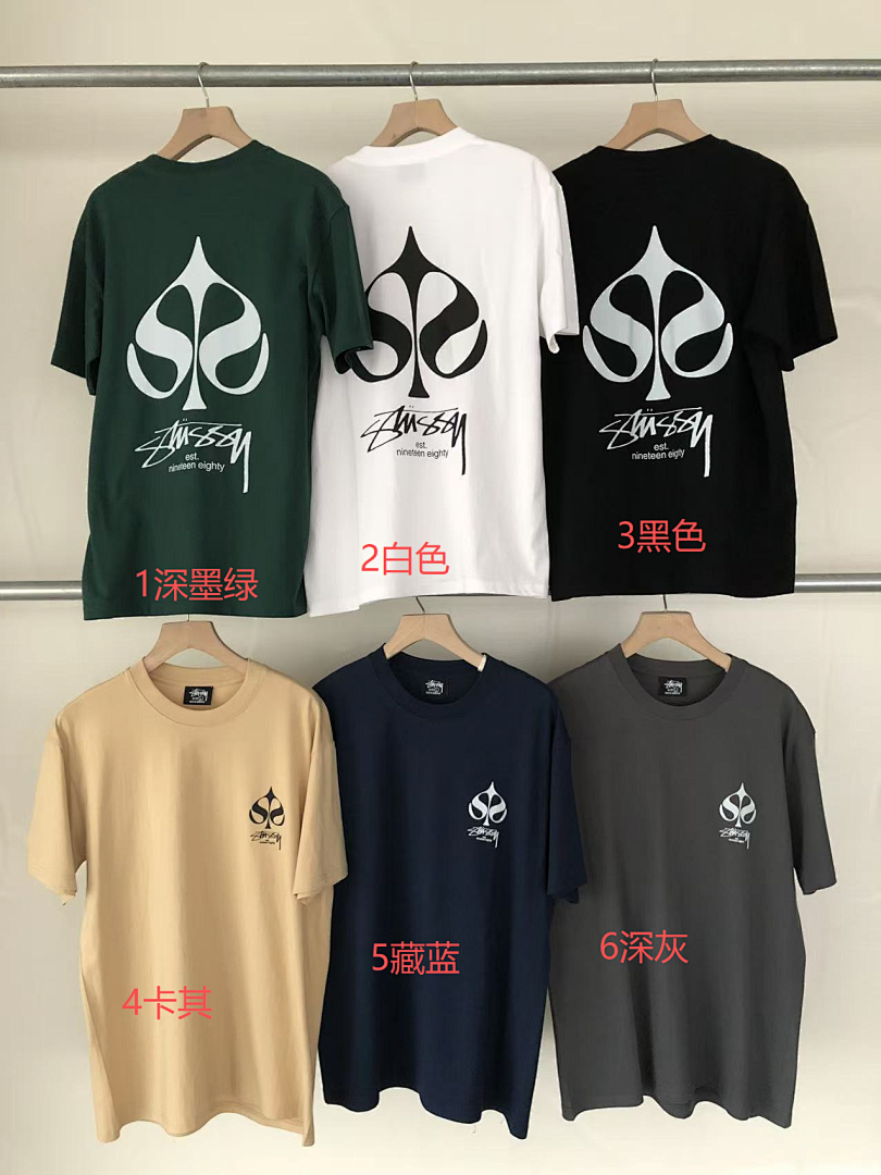 On Running ~79 ST🔥S🔥Y T-SHIRT 55032225 (Im 176CM 58KG Iwear Size L In The Photo) - Image 2