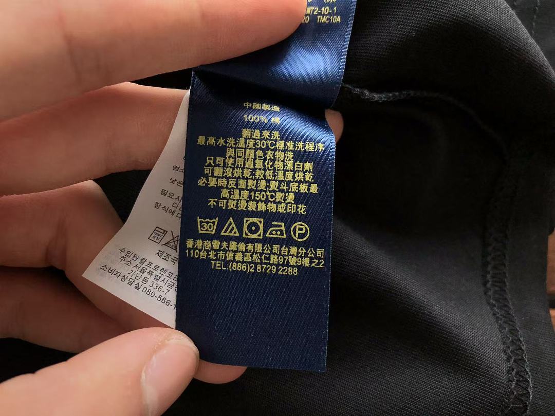 Other ~75 RA🔥PH🔥AU🔥EN T-SHIRT 22091910 Im 180CM 68KG Iwear Size L In The Photo - Image 41