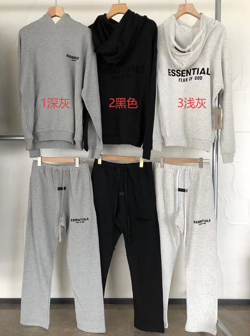 Other TOP~135 PANT~119 FOG HOODIE TROUSERS 77041941 (Im 176CM 58KG Iwear Size M In The Photo) - Image 2