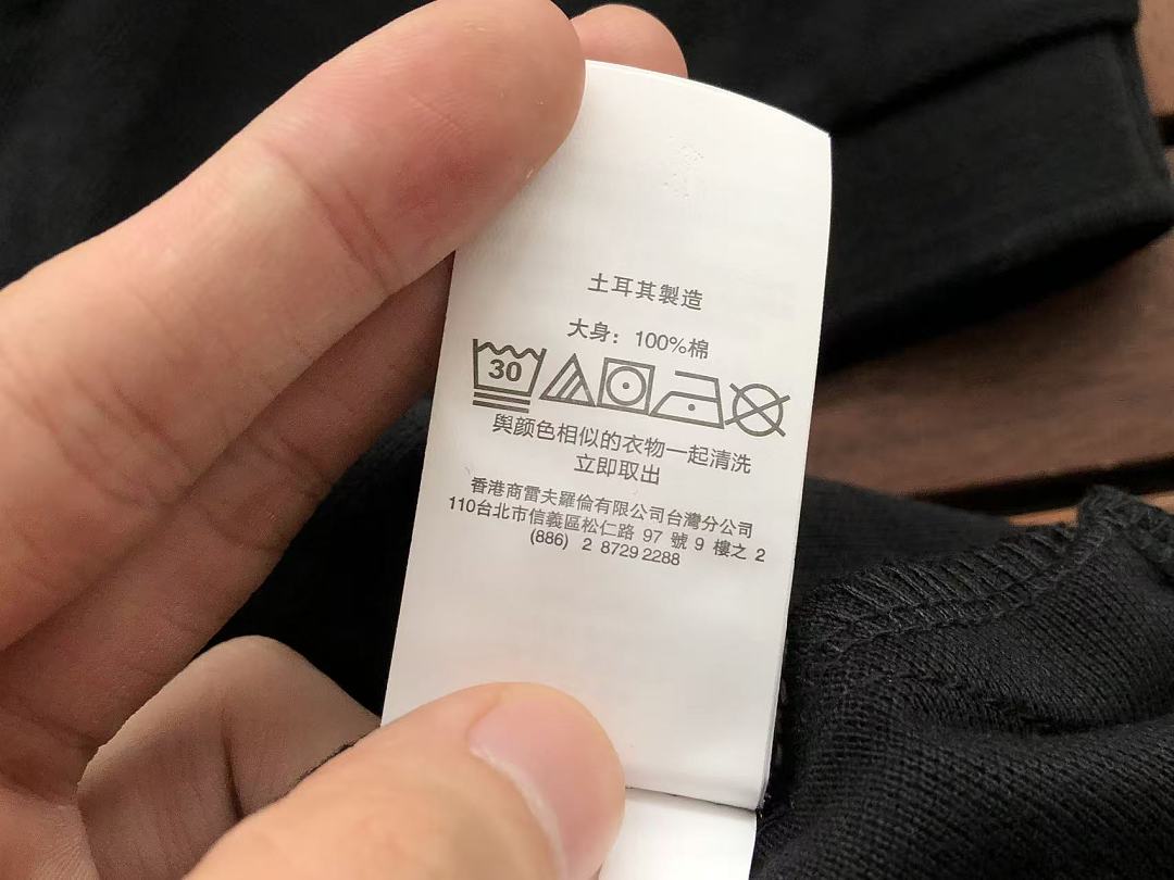 Other ~ 95 RA🔥PH🔥AU🔥EN T-SHIRT POLO 55012146 (Im 176CM 58KG Iwear Size M In The Photo) - Image 119