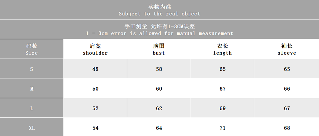 Other TOP~135 PANTS~125 C🔥RT🔥🔥Z HOODIE TROUSERS - Image 2