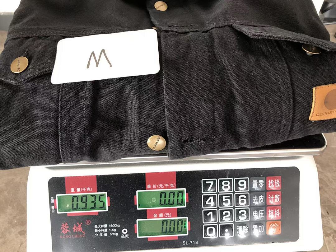 Other ~319 C🔥RH🔥RTT JACKET 22110221 (Im 176CM 58KG Iwear Size M In The Photo) - Image 34