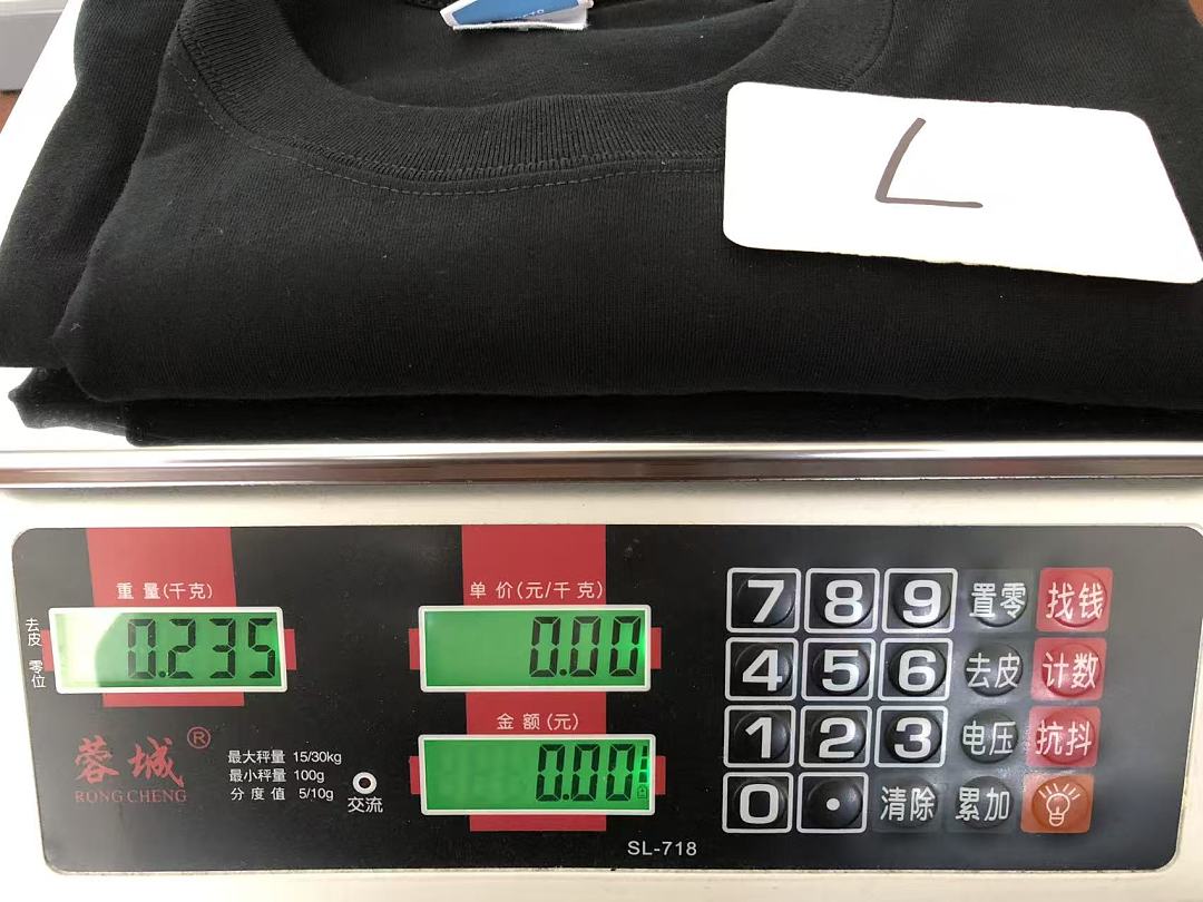 On Running ~85 UNDEFEATED T-SHIRT 55071056 (Im 185CM 70KG Iwear Size L In The Photo) - Image 21
