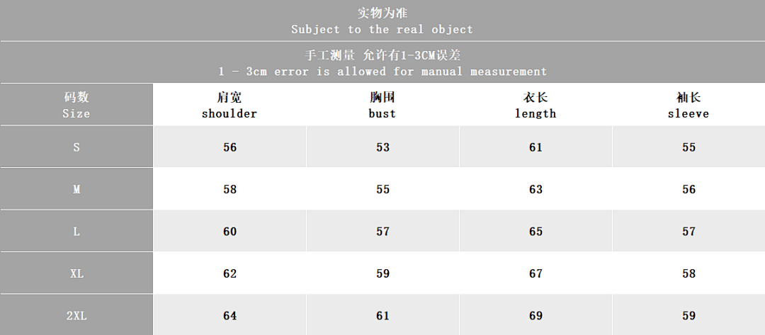 Other TOP ~ 169 PANTS 175 N🔥K🔥HOODIE TROUSERS - Image 2