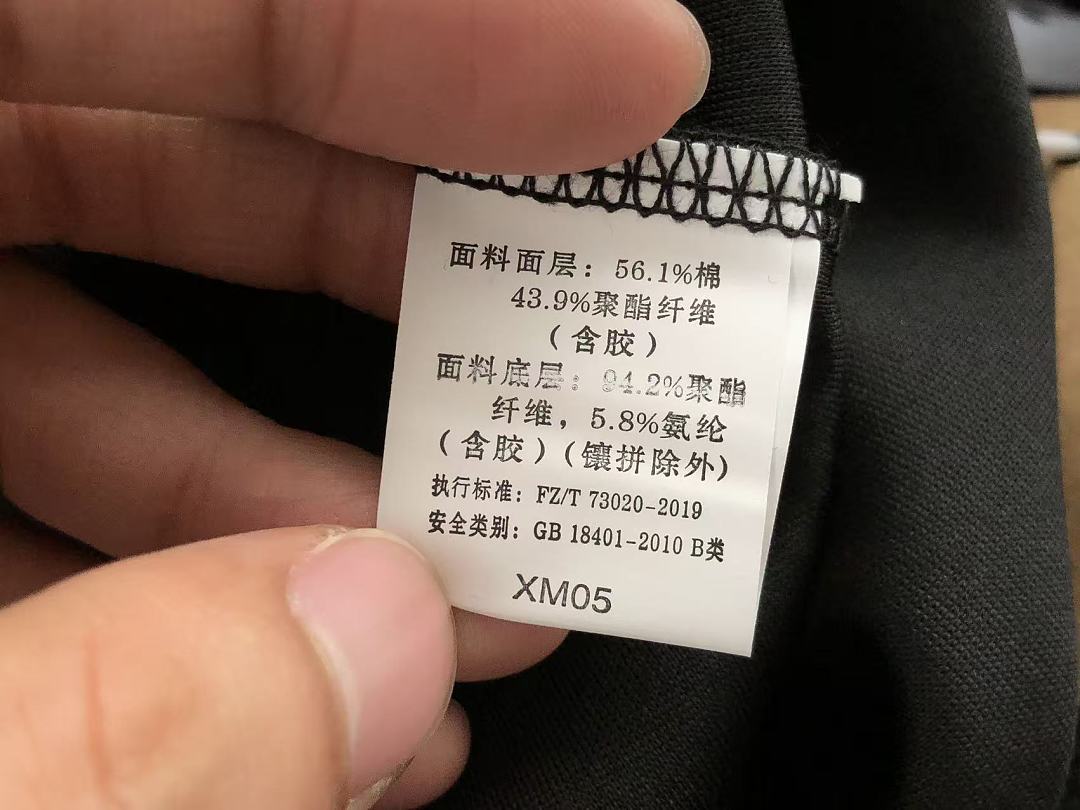 Other ~78 ON RU🔥🔥I🔥G SHORTS 66060817 (Im 185CM 70KG Iwear Size L In The Photo) - Image 18