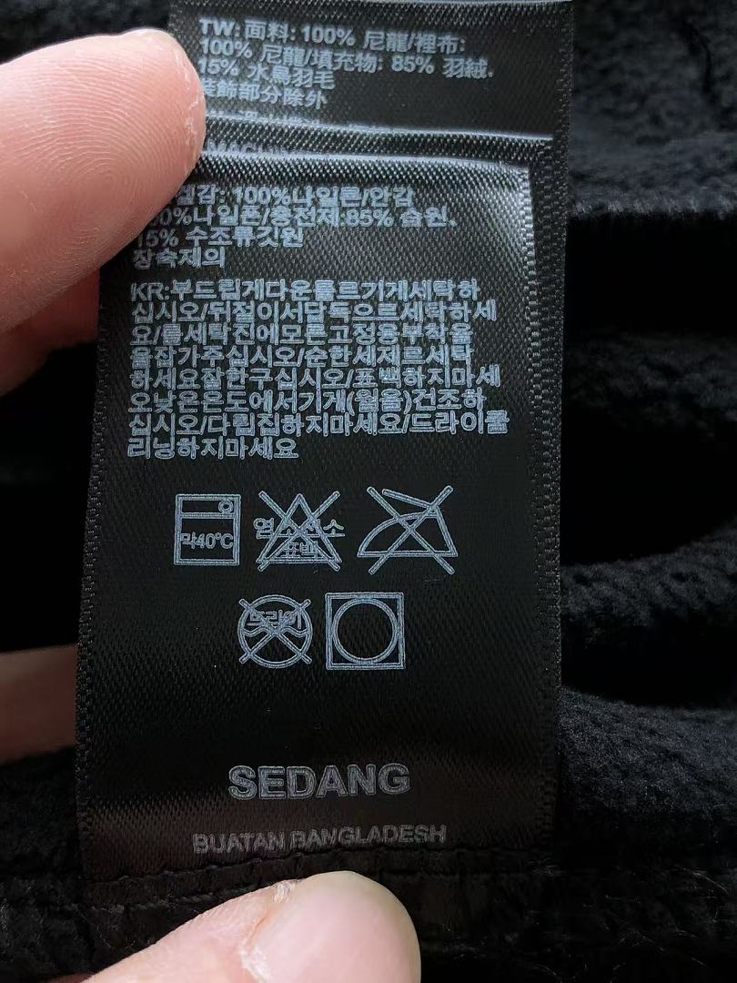 Other ~169 T🔥🔥 N🔥🔥F🔥🔥JACKET - Image 30