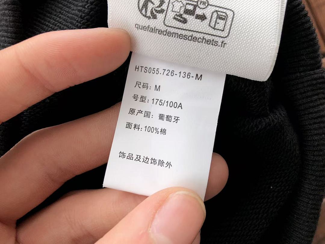 Other ~99 A🔥I SWEATER 33113022 (Im 176CM 58KG Iwear Size M In The Photo) - Image 35