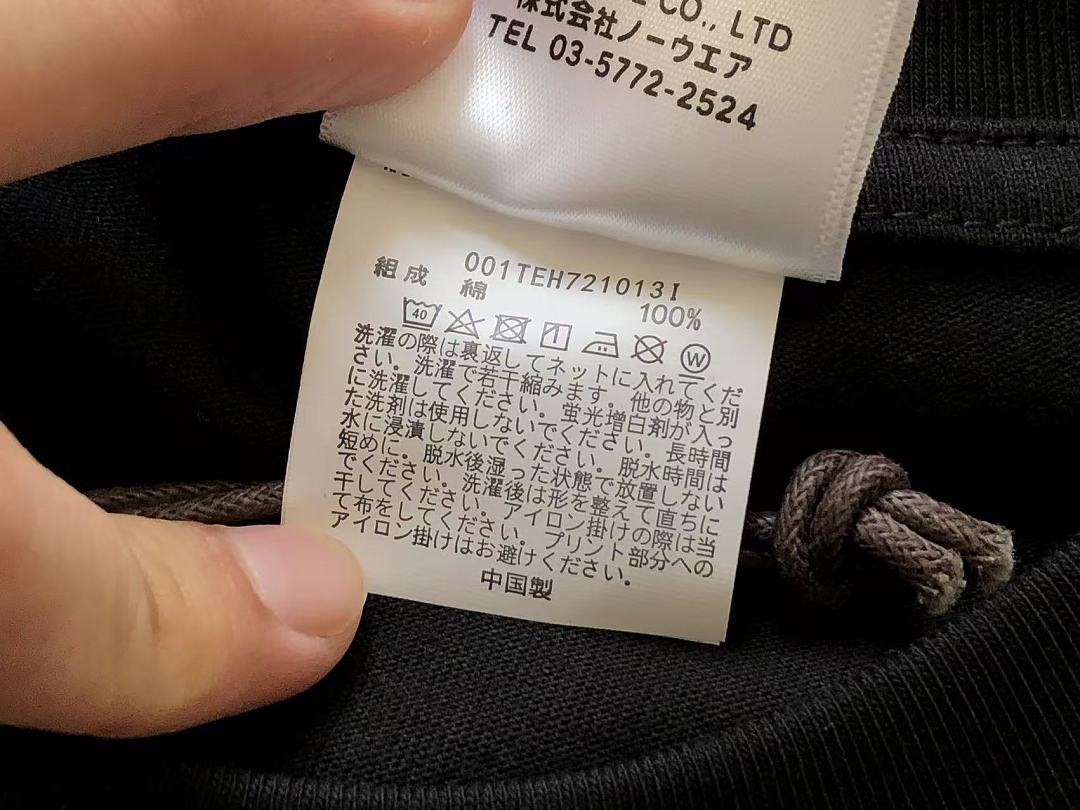 Other ~109 BAPE T-SHIRT 55010306 (Im 185CM 70KG Iwear Size M In The Photo) - Image 23