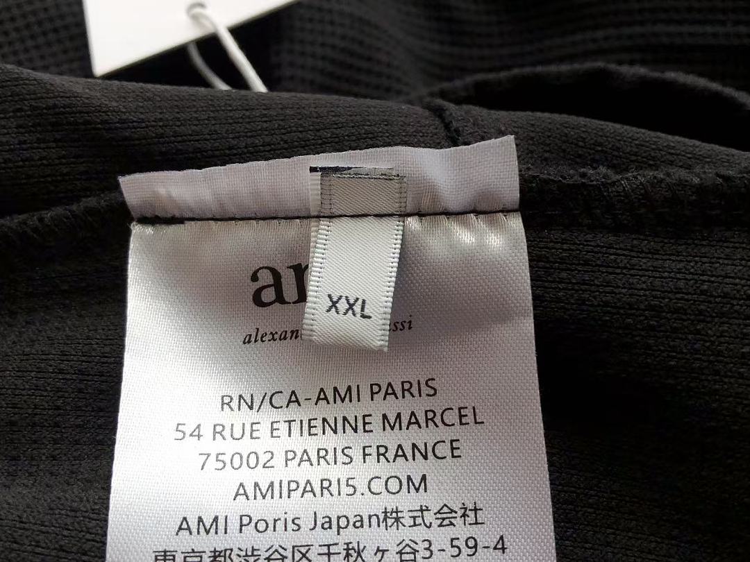 Other ~129 A🔥I SHORTS 66060336 (Im 185CM 80KG Iwear Size 2XL In The Photo) - Image 15