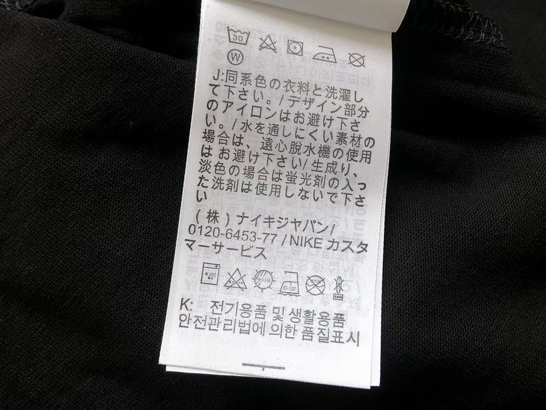 Other 125 N🔥C🔥A & N🔥K🔥 T-SHIRT 44112715 (Im 176CM 58KG Iwear Size S In The Photo) - Image 36