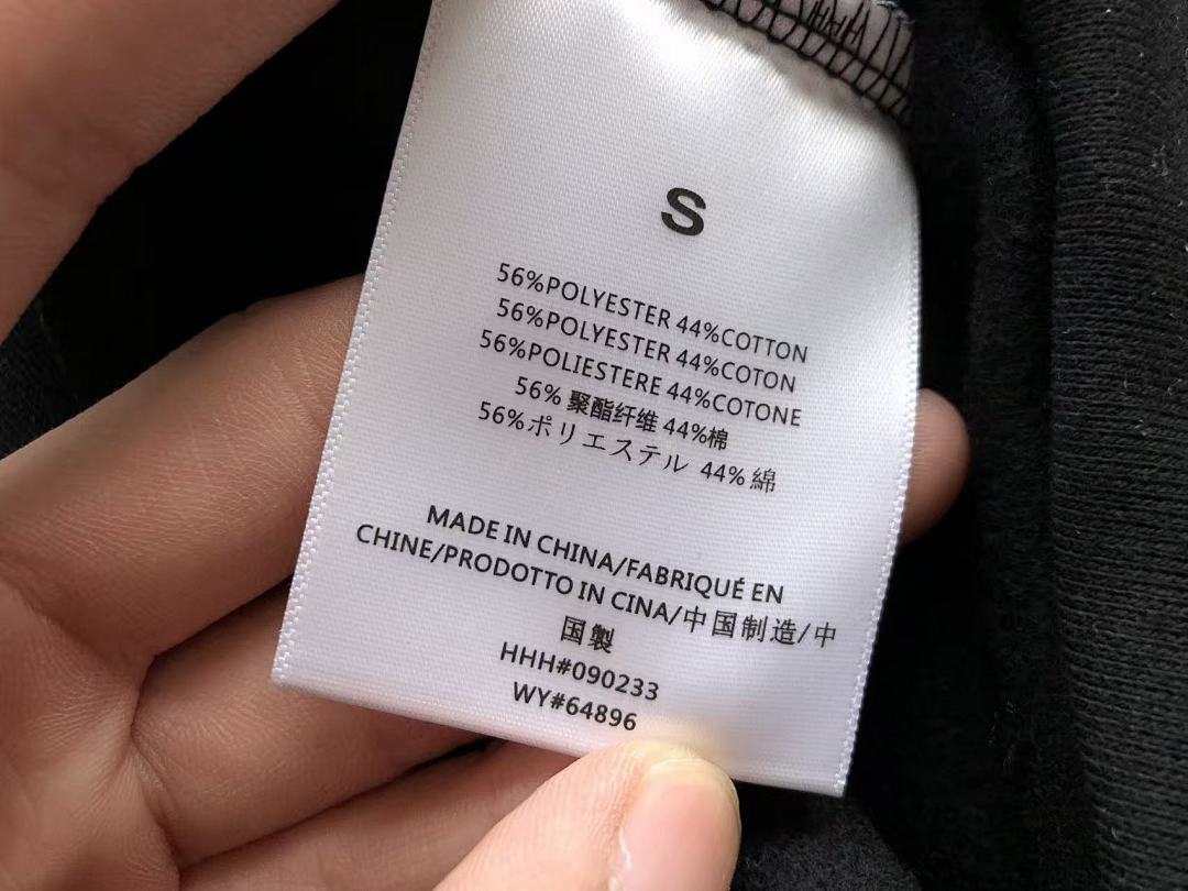 Other TOP~ 169 PANTS ~ 139 FOG HOODIE TROUSERS - Image 34